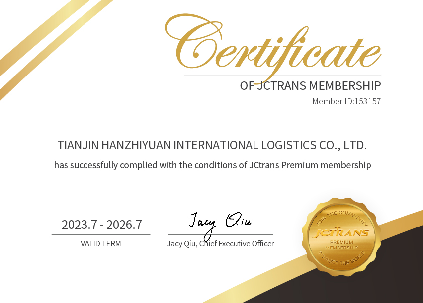 TIANJIN HANZHIYUAN INTERNATIONAL LOGISTICS CO., LTD.JCTRANS