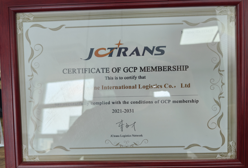 NINGBO XIELONG INTERNATIONAL LOGISTICS CO.,LTDJctrans member