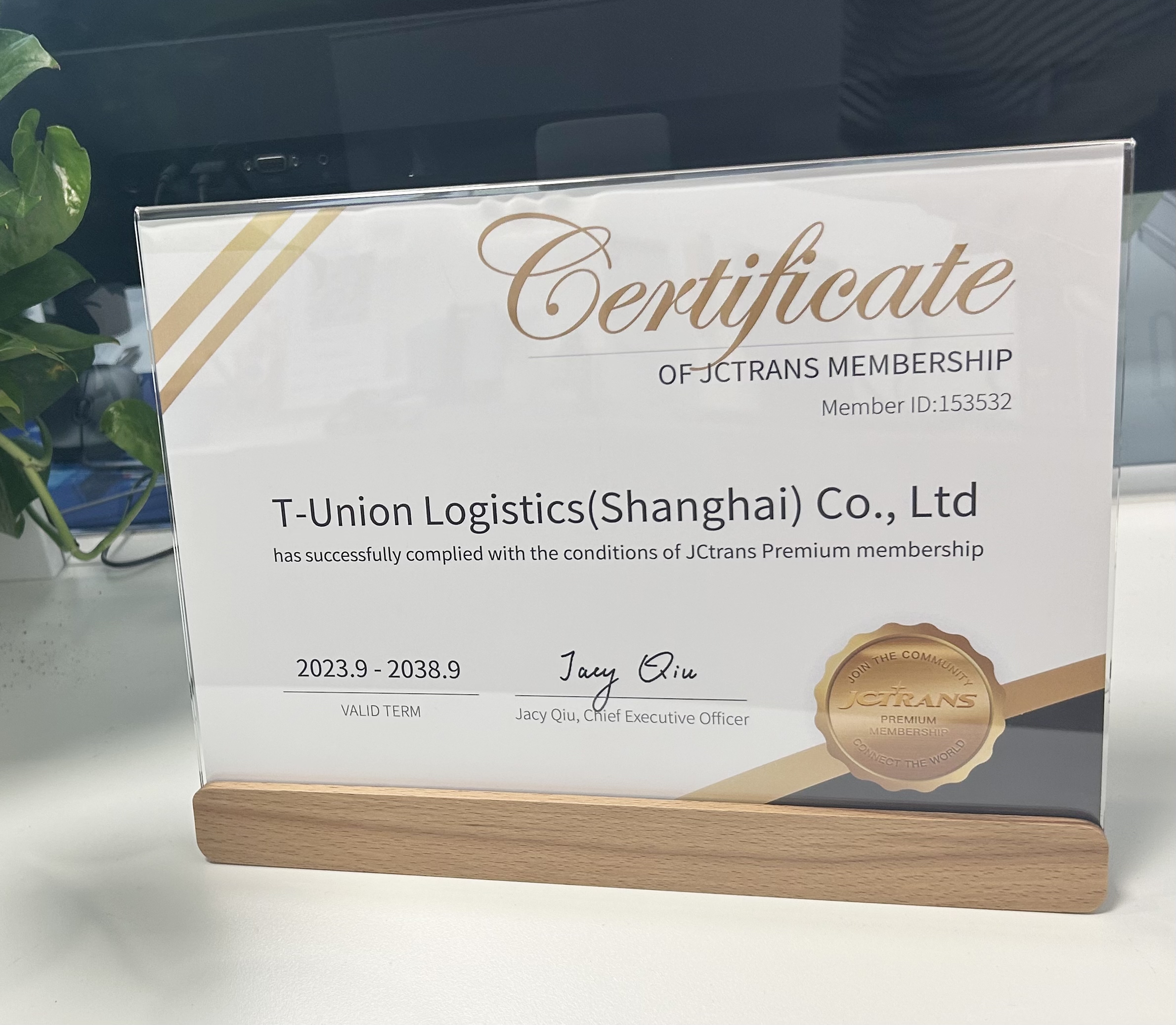 T-Union Logistics(Shanghai) Co., LtdJC