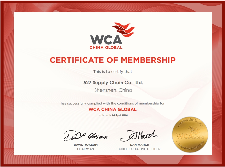 527 Supply Chain Co.,LtdWCA