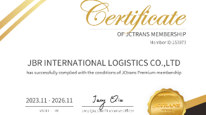 JBR INTERNATIONAL LOGISTICS CO.,LTDJctrans certrificate