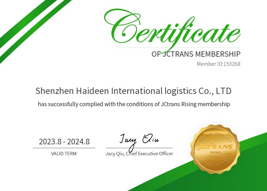 Shenzhen Haideen International Logistics Co., Ltd.JC TRANS Member