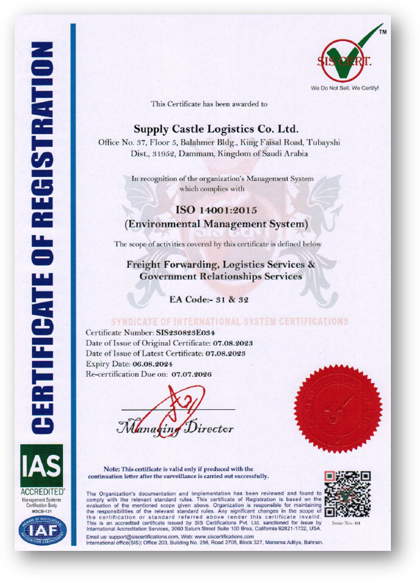 Supply Castle Logistics LtdISO14001-2015