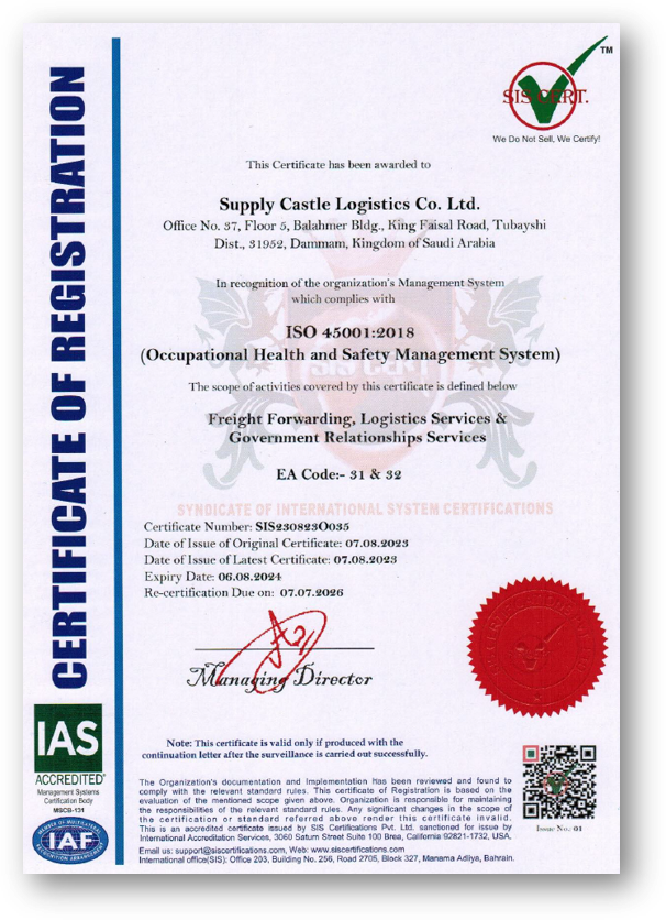 Supply Castle Logistics LtdISO45001-2018