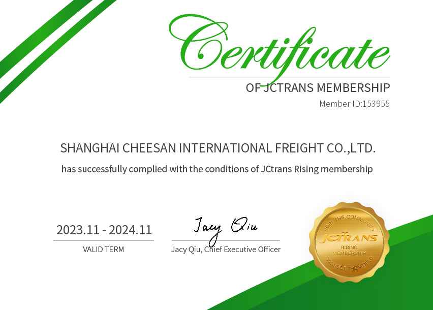 SHANGHAI CHEESAN INTERNATIONAL FREIGHT CO.,LTD.JCR