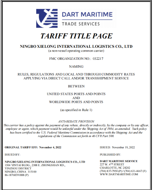 NINGBO XIELONG INTERNATIONAL LOGISTICS CO.,LTDFMC