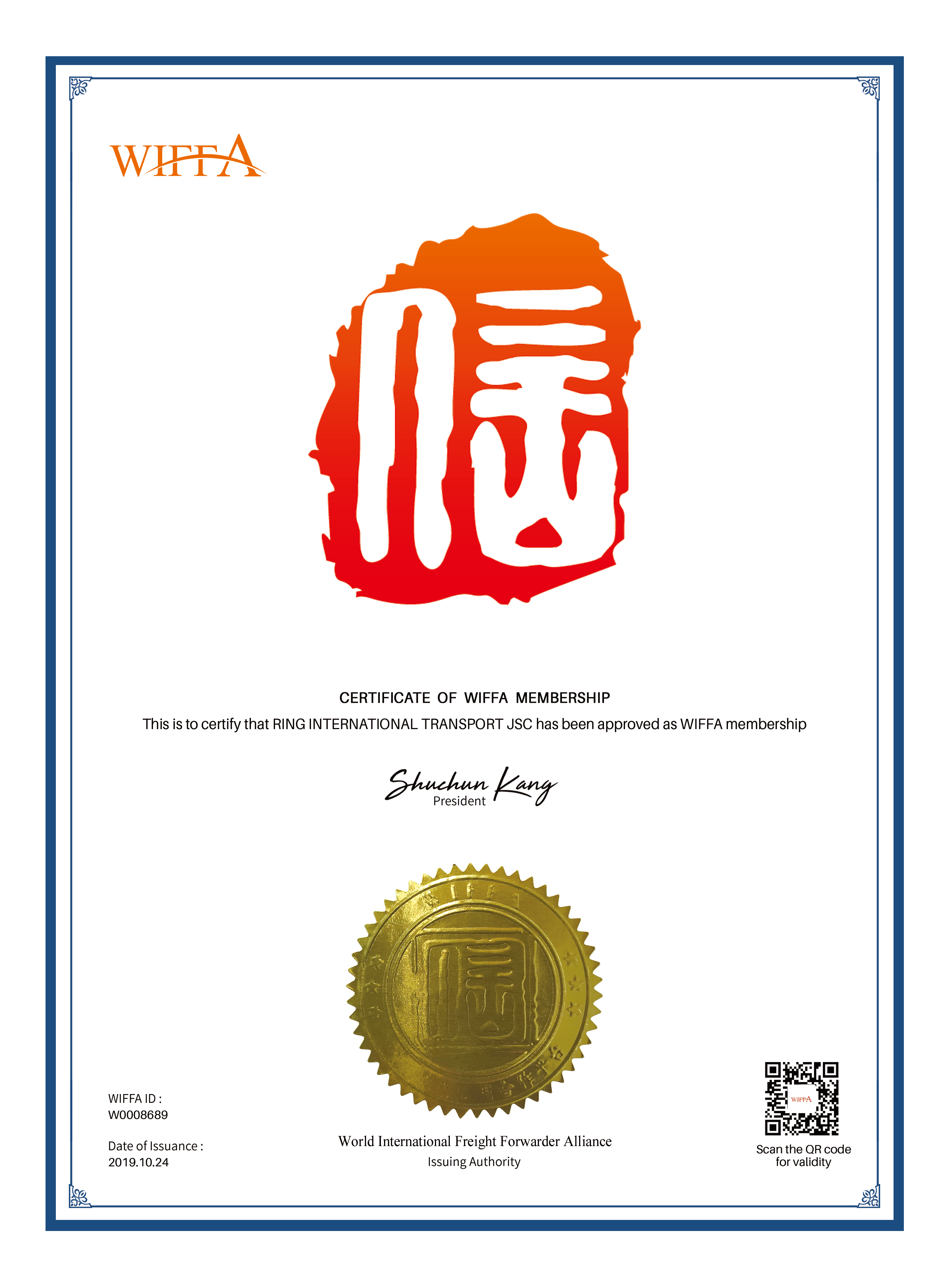 RING INTERNATIONAL TRANSPORT JSCWIFFA