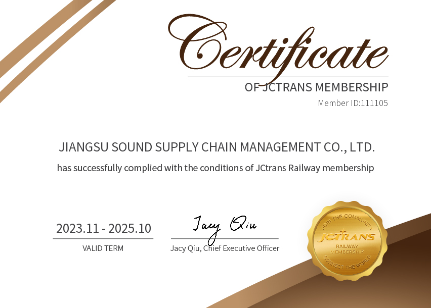 JIANGSU SOUND SUPPLY CHAIN MANAGEMENT CO., LTD.certificate