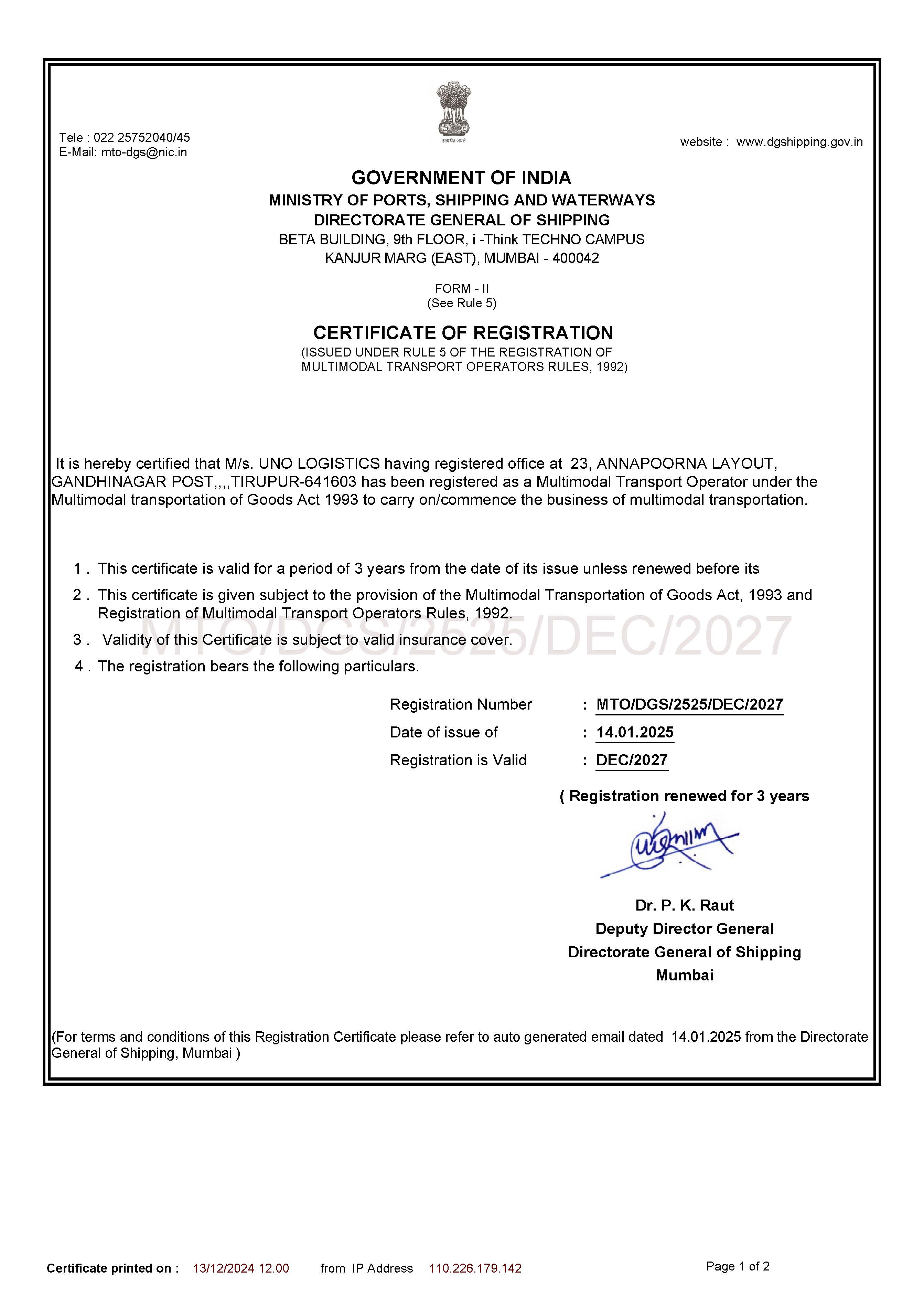 Unosure Logistics Pvt Ltd