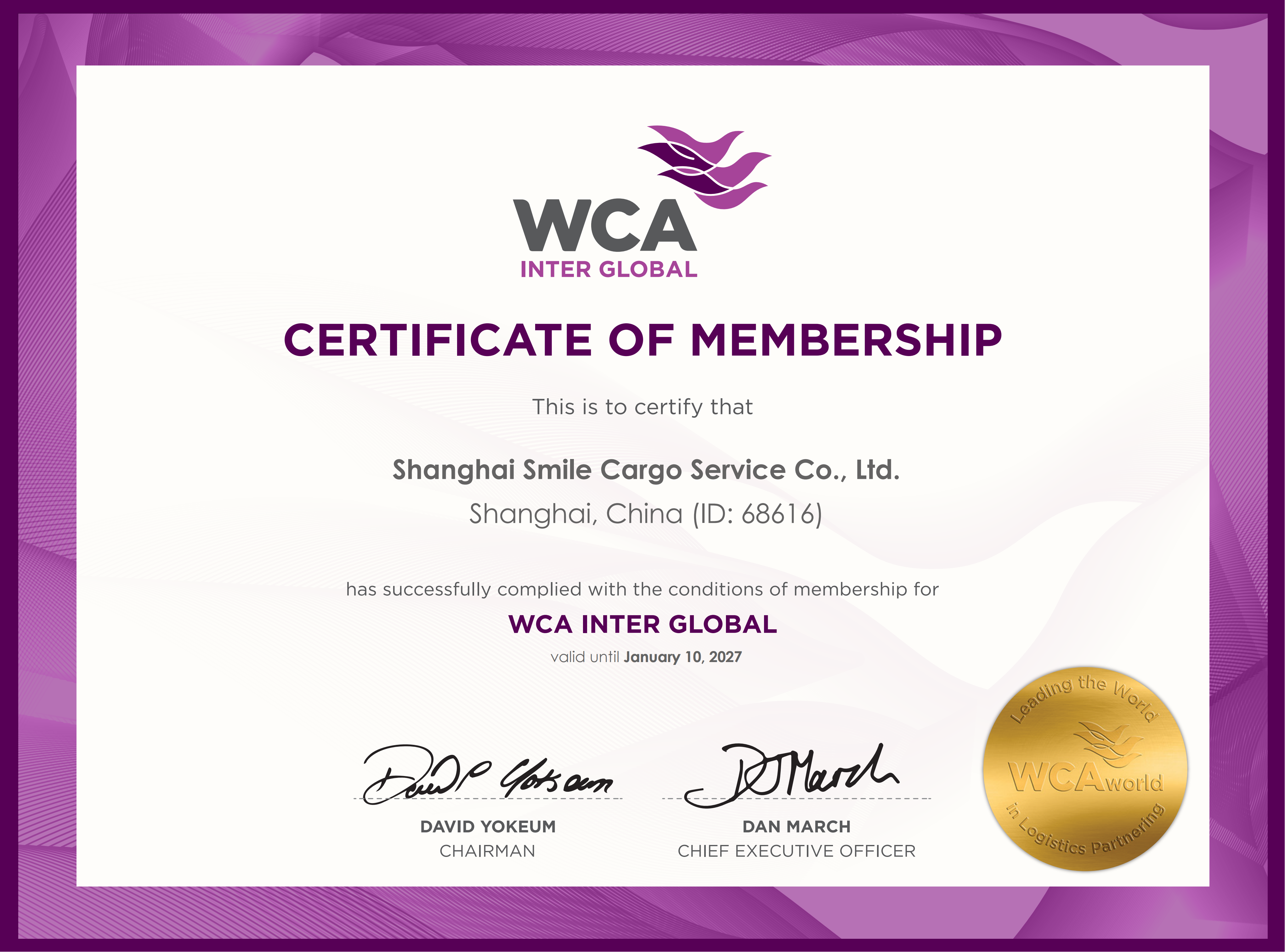 SHANGHAI SMILE CARGO SERVICE CO.,LTD.WCA