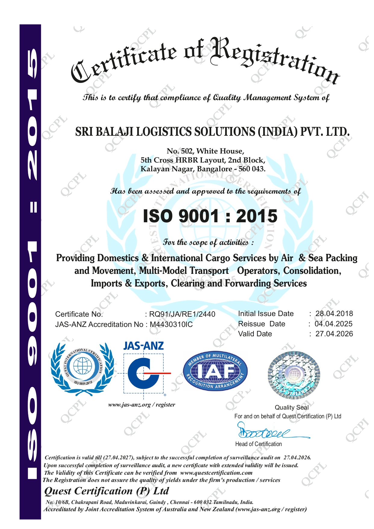 SRI BALAJI LOGISTICS SOLUTIONS (INDIA) PVT. LTD