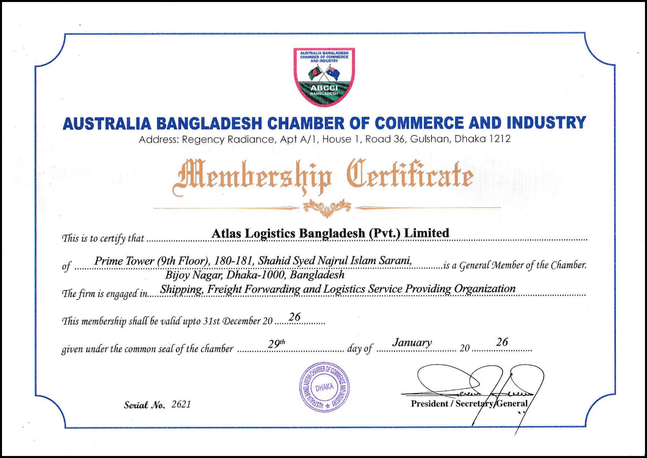 ATLAS LOGISTICS BANGLADESH (PVT.) LIMITED.ABCCI