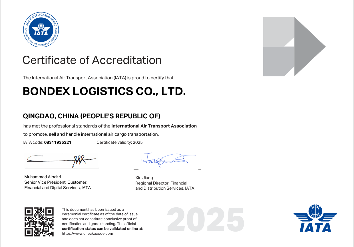 BONDEX LOGISTICS CO.,LTD. SHANGHAI BRANCH