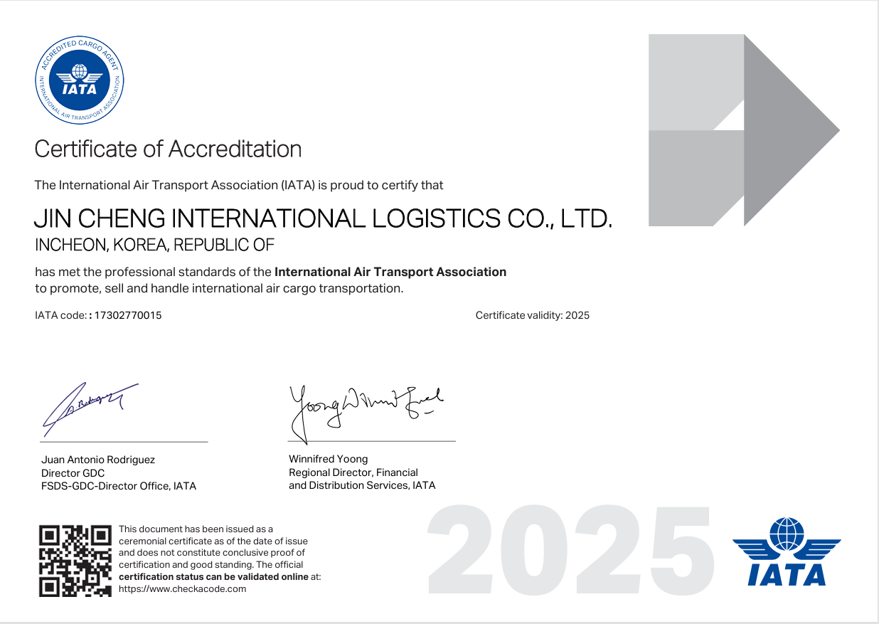 Jin Cheng International Logistics Co., Ltd.