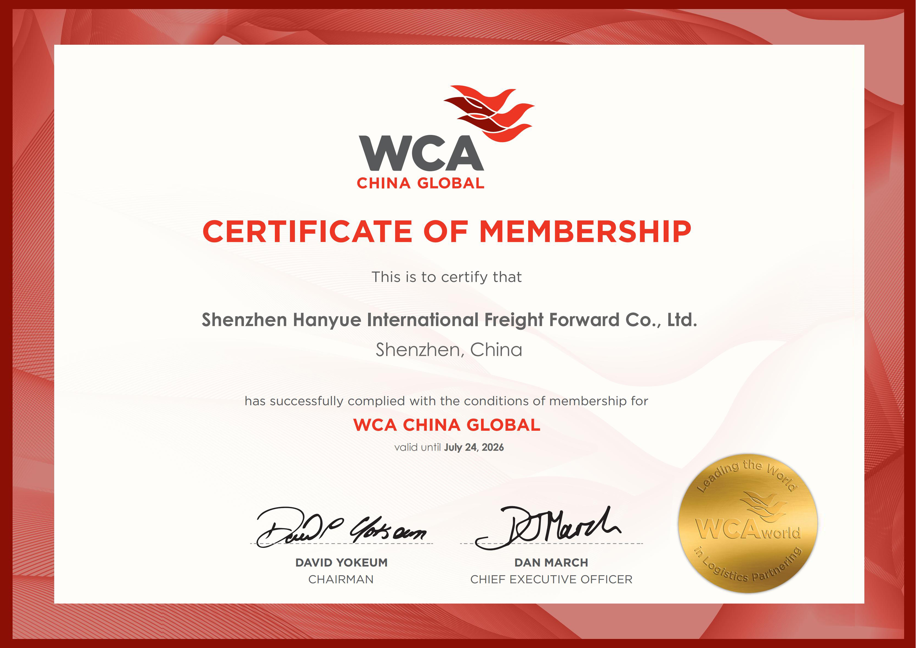Shenzhen hanyue international freight forwarder co.,LTDWCA