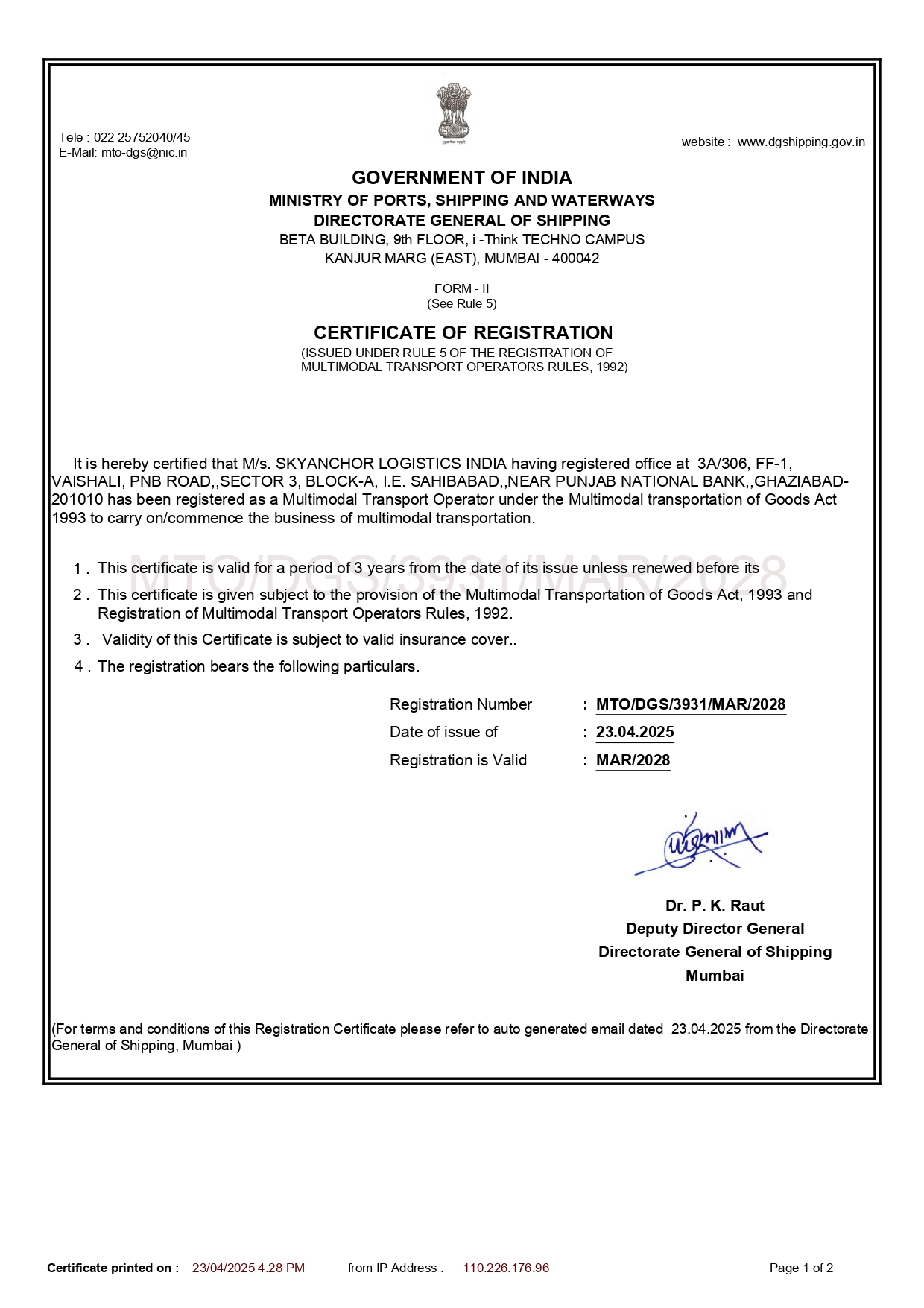 SKYANCHOR LOGISTICS INDIA