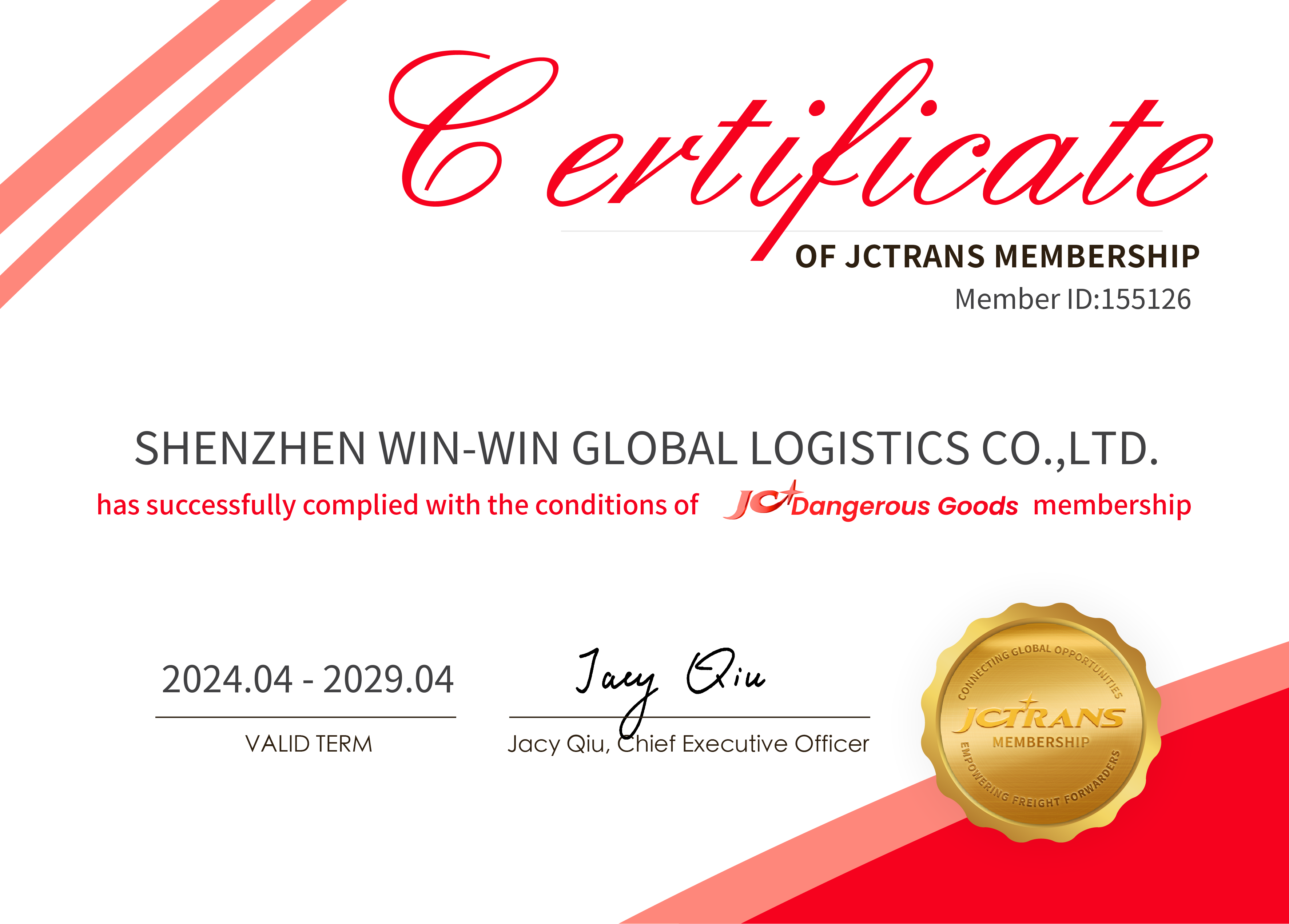SHENZHEN WIN-WIN GLOBAL LOGISTICS CO.,LTD.Certificate of JC trans