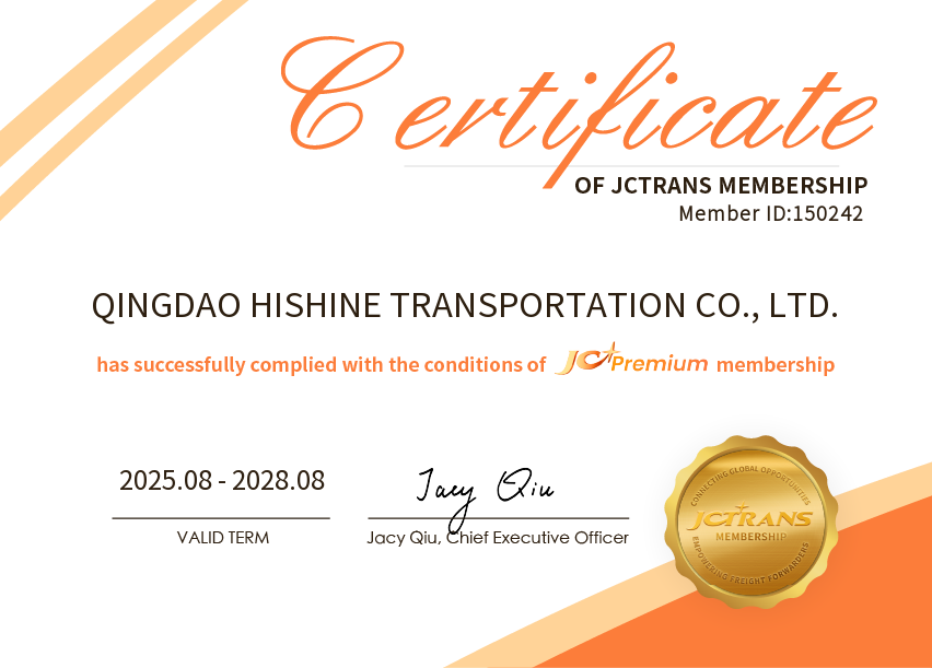 QINGDAO HISHINE TRANSPORTATION CO., LTD.JC PREMIUM