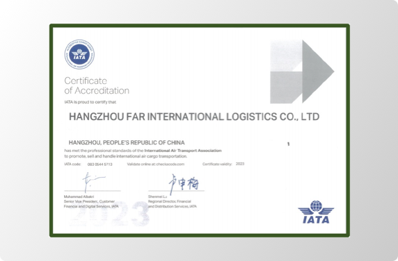 HANGZHOU FAR INTERNATIONAL LOGISTICS CO., LTD