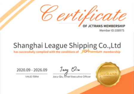 Shanghai League Shipping Co. Ltd Qingdao BranchJCTRANS MEMBERSHIP