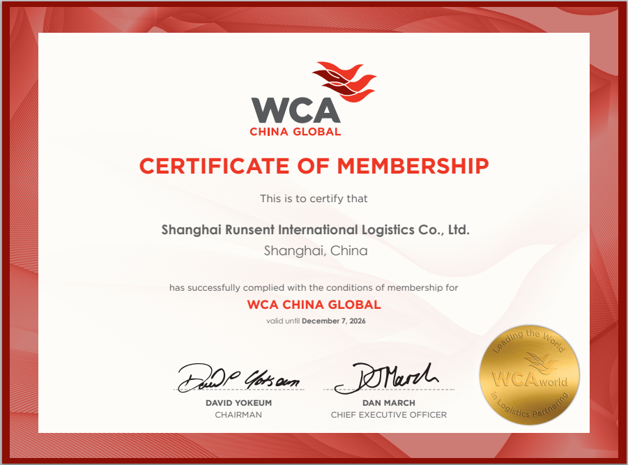 SHANGHAI RUNSENT INTERNATIONAL LOGISTICS CO.,LTD.WCA