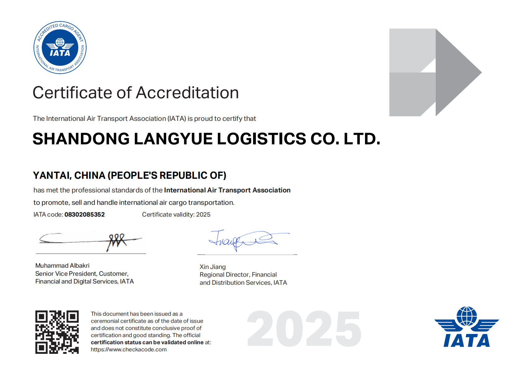 SHANDONG LANGYUE LOGISTICS CO.,LTD.