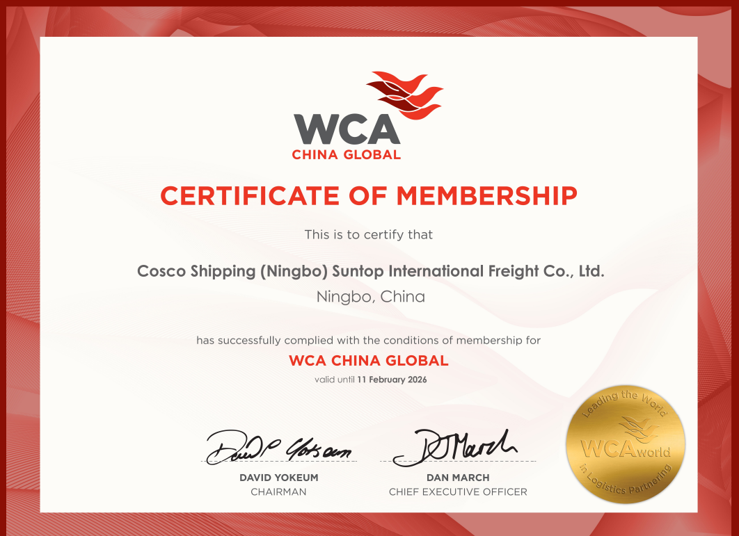 COSCO SHIPPING (NINGBO)SUNTOP INTERNATIONAL FREIGHT CO.,LTD.WCA Global