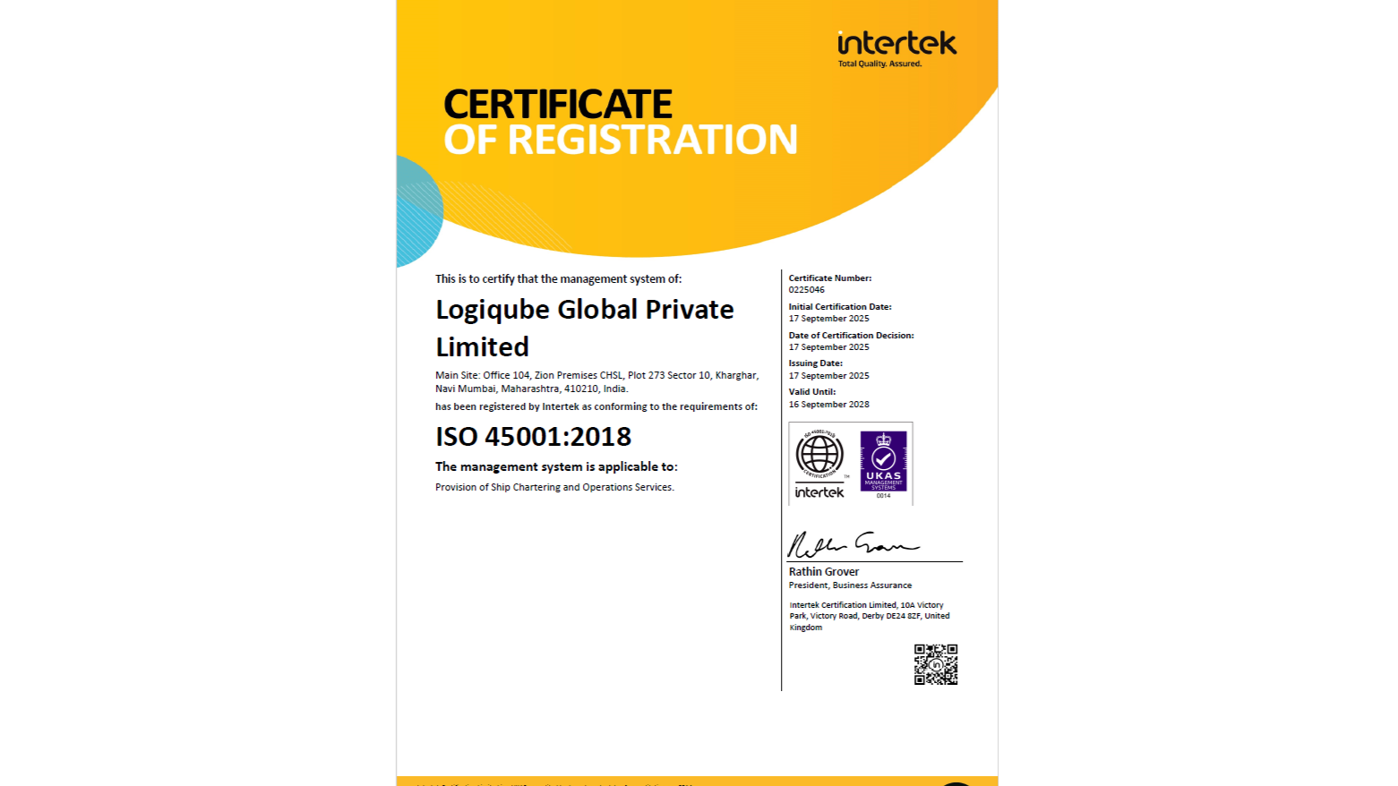 LOGIQUBE GLOBAL PRIVATE LIMITED
