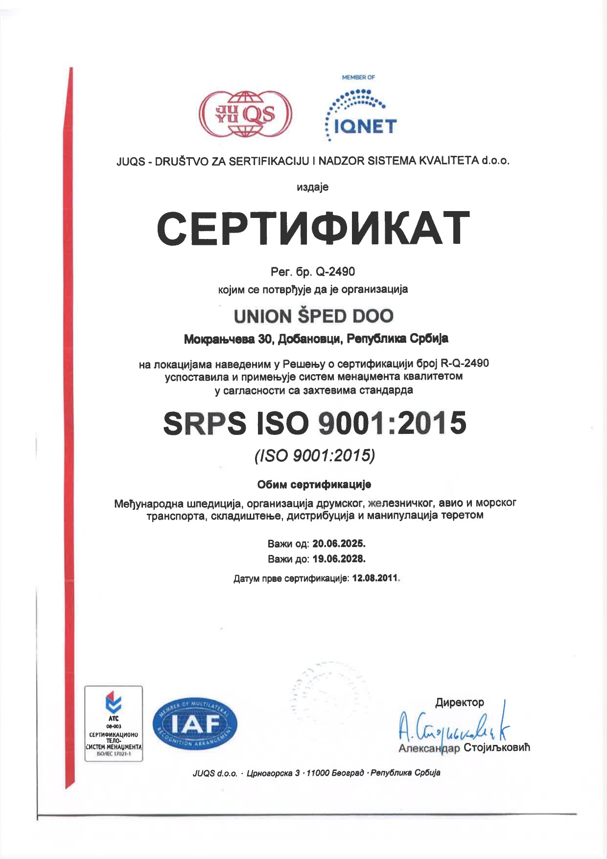 UNION SPED DOO DOBANOVCI