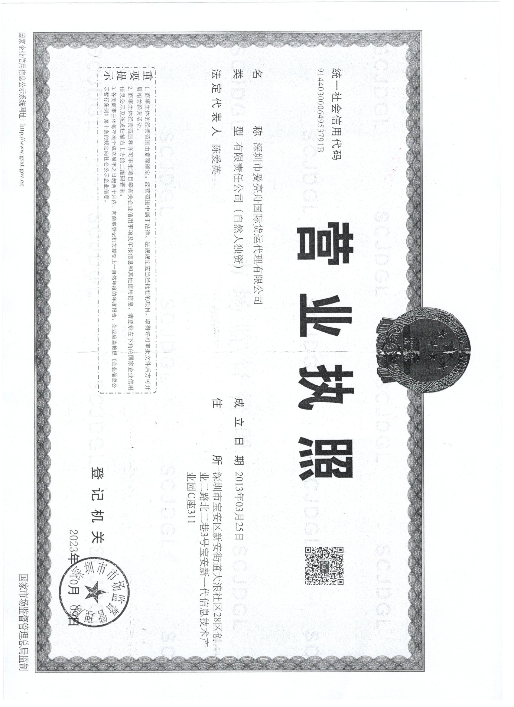 【洋書・専門書】【研究支援】code de commerce 洋書・専門書】【研究支援】code de commerce 本