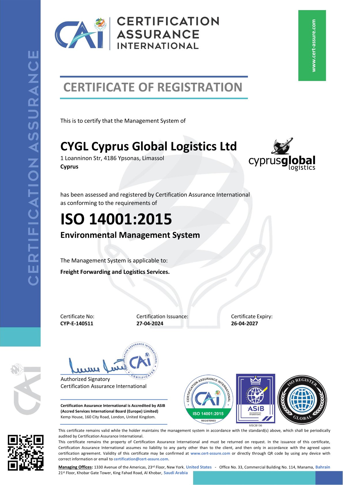 Cyprus Global Logistics