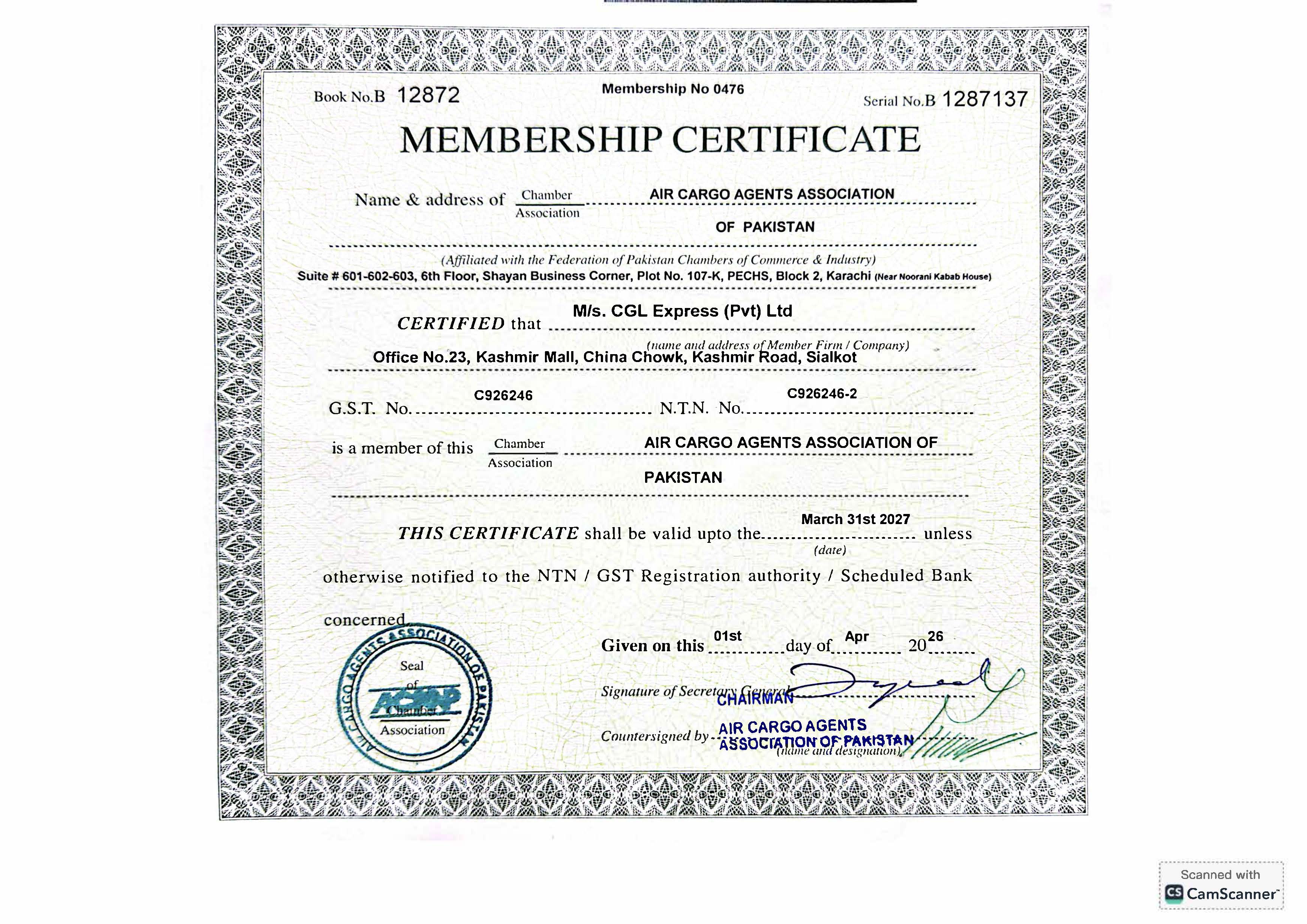 CGL EXPRESS (PRIVATE) LIMITEDACAAP