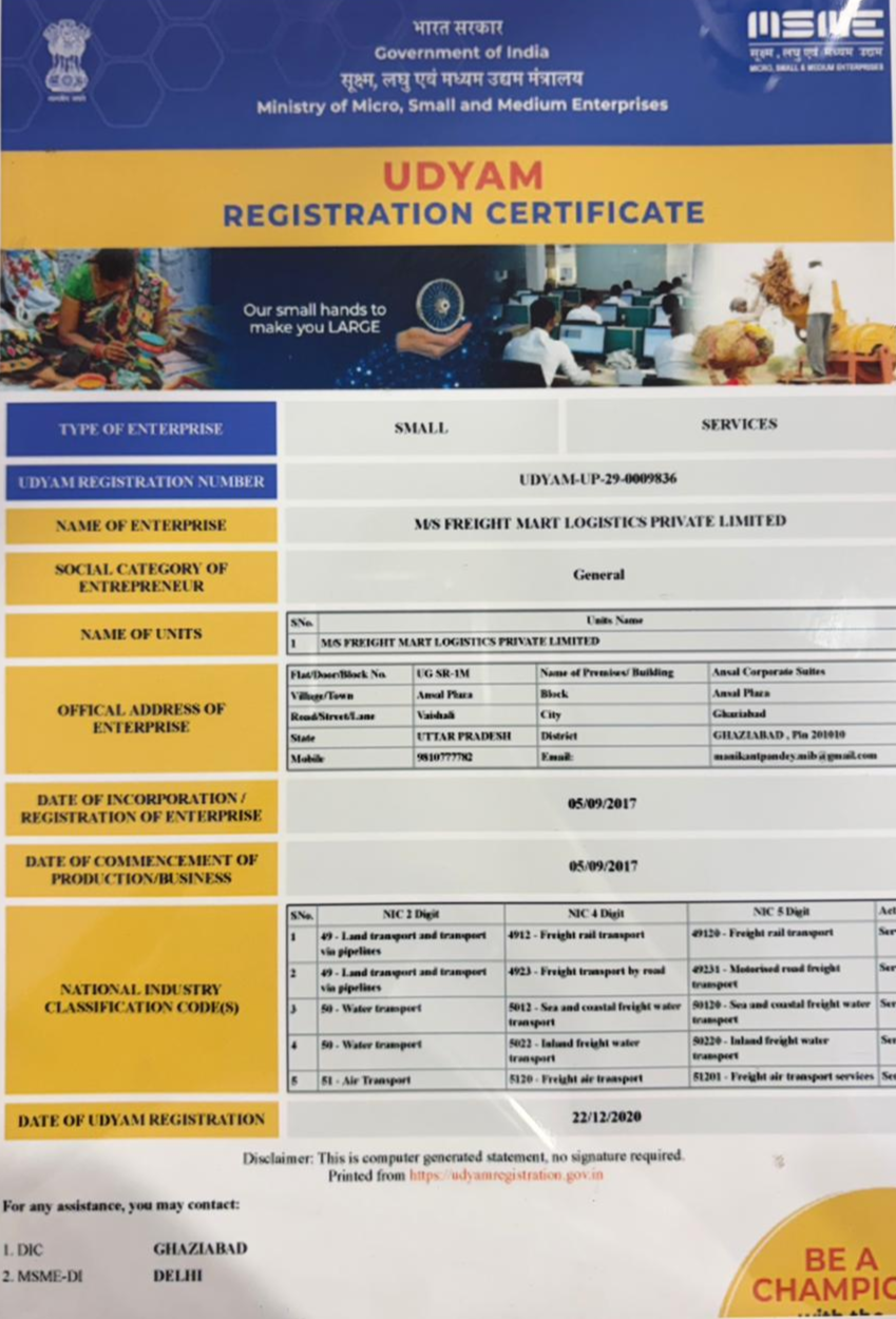 FREIGHT MART LOGISTICS PRIVATE LIMITEDCertificates