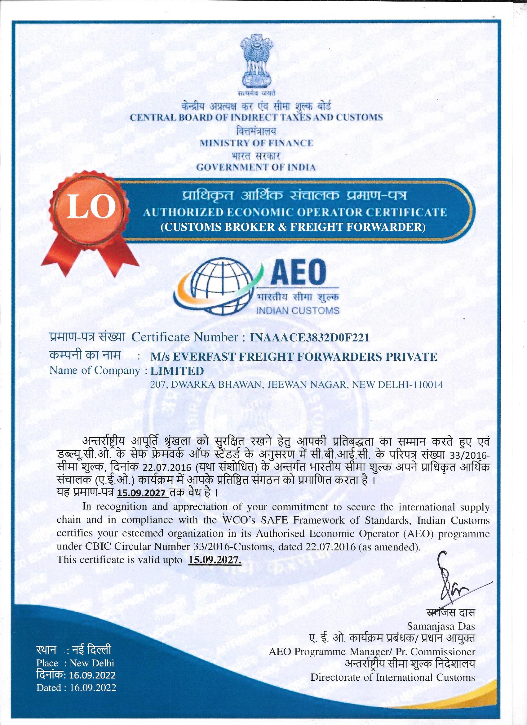 EVERFAST FREIGHT FORWARDERS PVT LTD