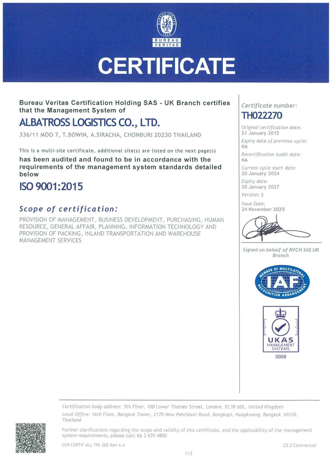 ALBATROSS LOGISTICS COMPANY LIMITED