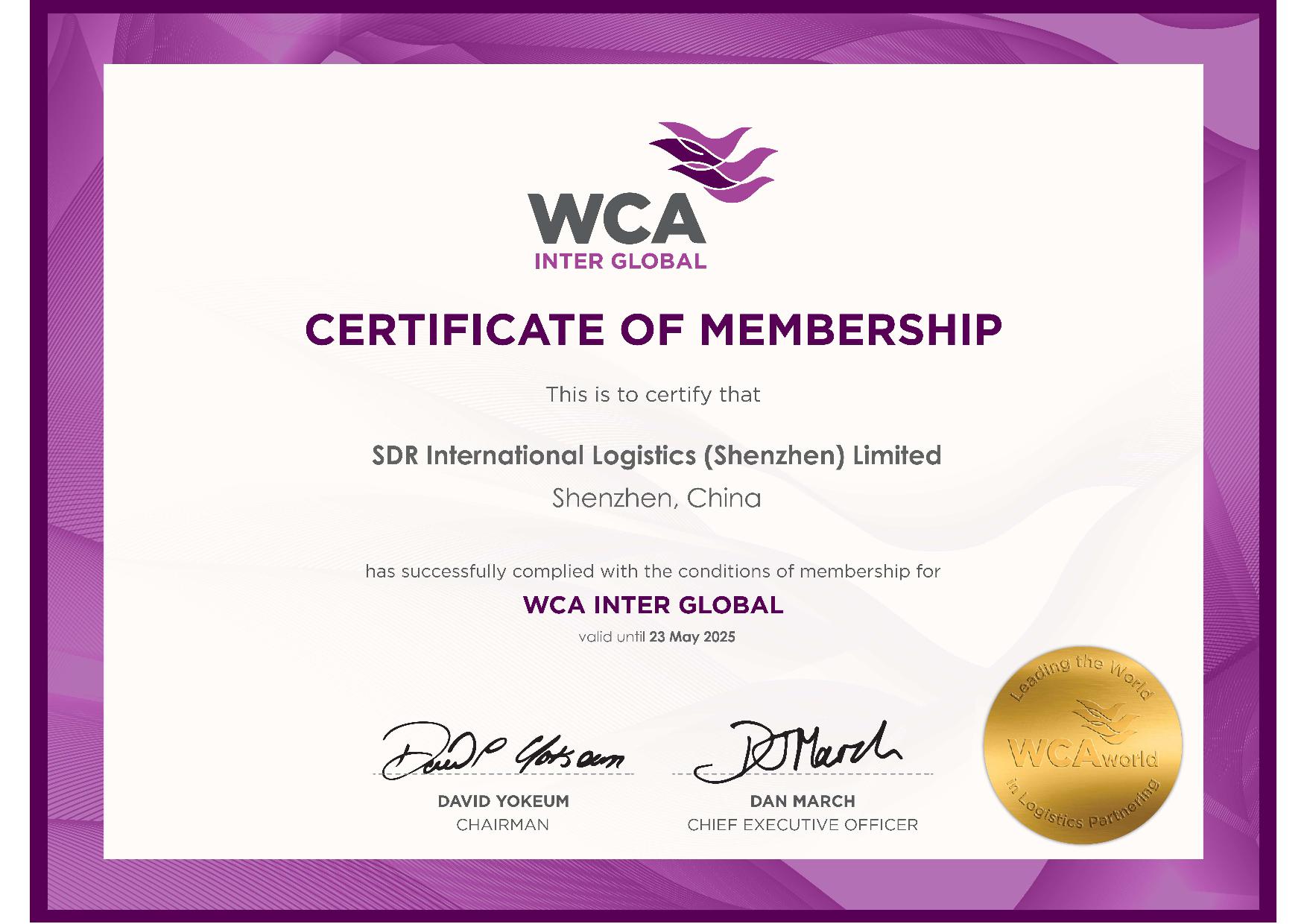 SDR INTERNATIONAL LOGISTICS (SHENZHEN) LIMITEDWCA world