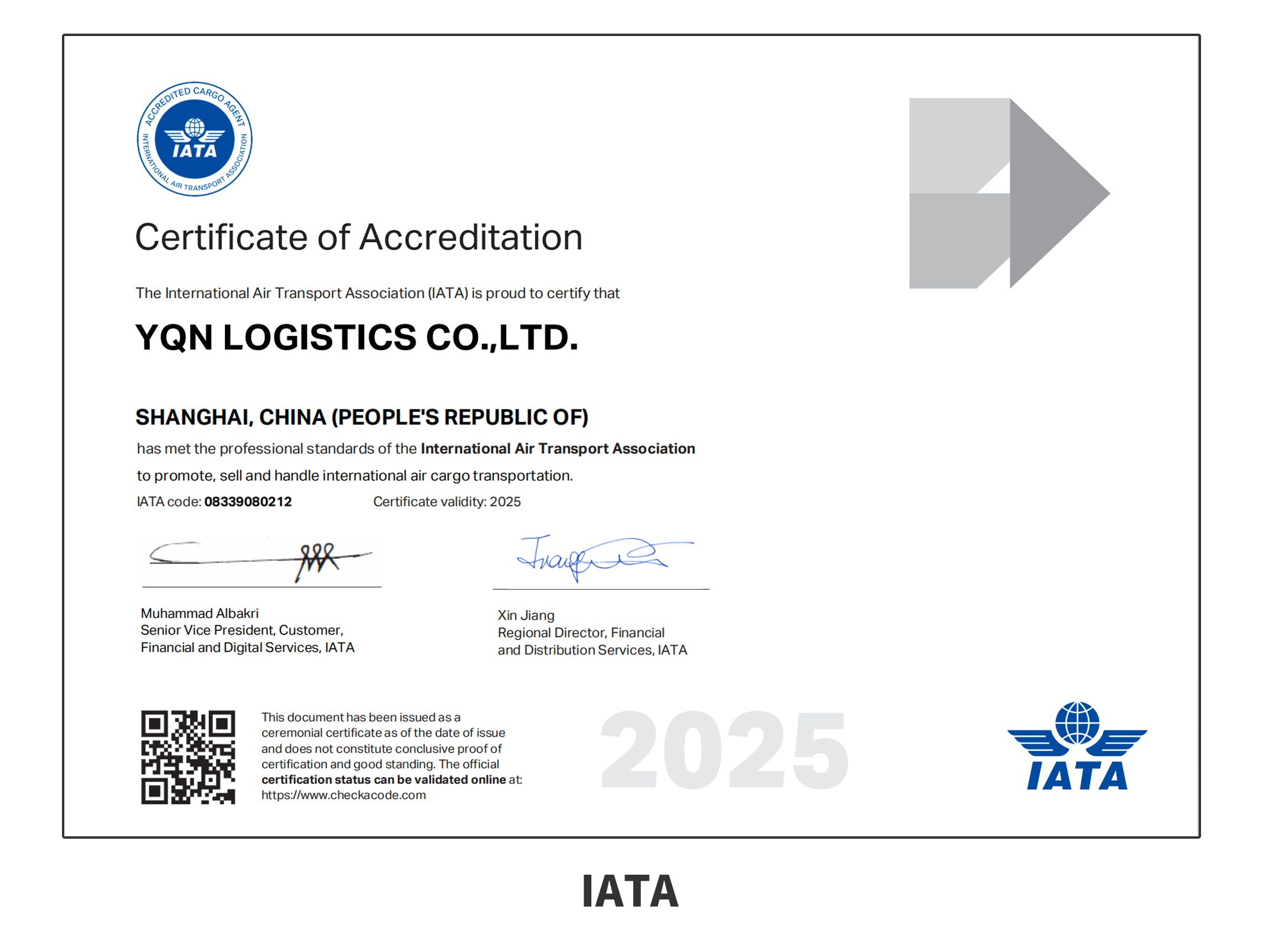 YQN South-Logistics (Shanghai) Co., Ltd.