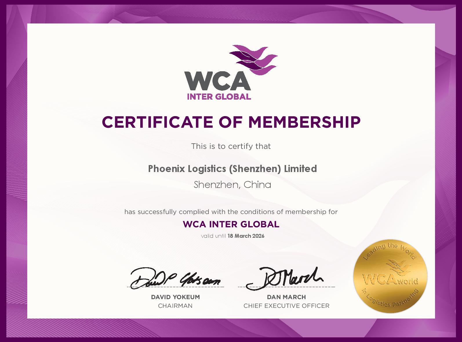 Phoenix Logistics Shenzhen LimitedWCA member