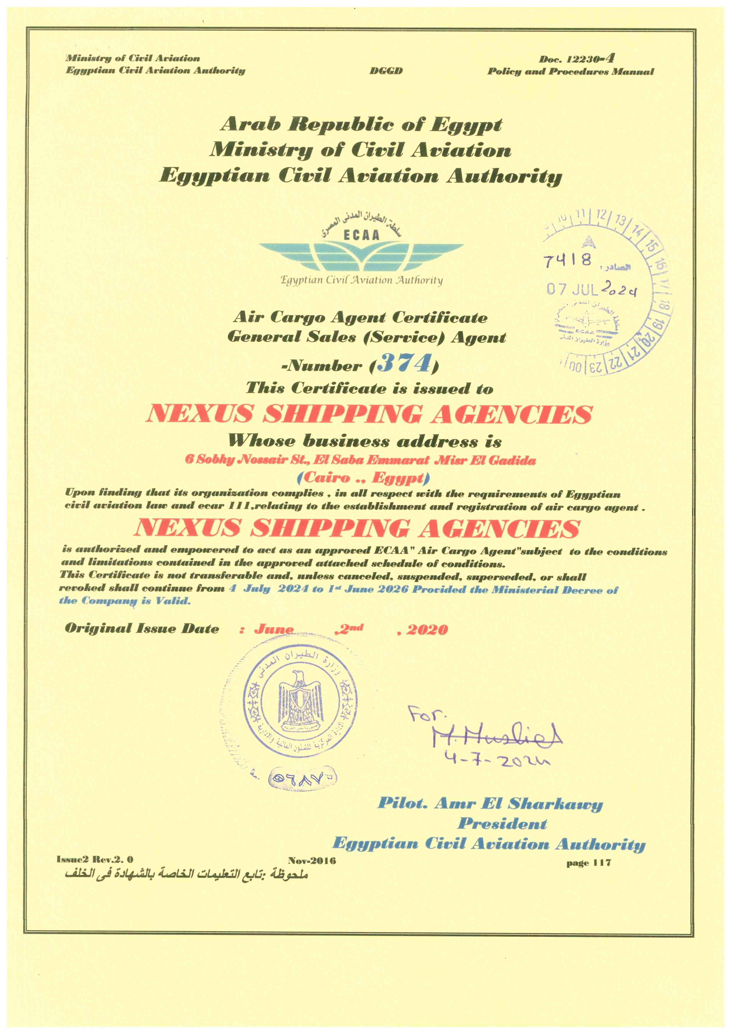 NEXUS SHIPPING AGENCIESECAA Certificate