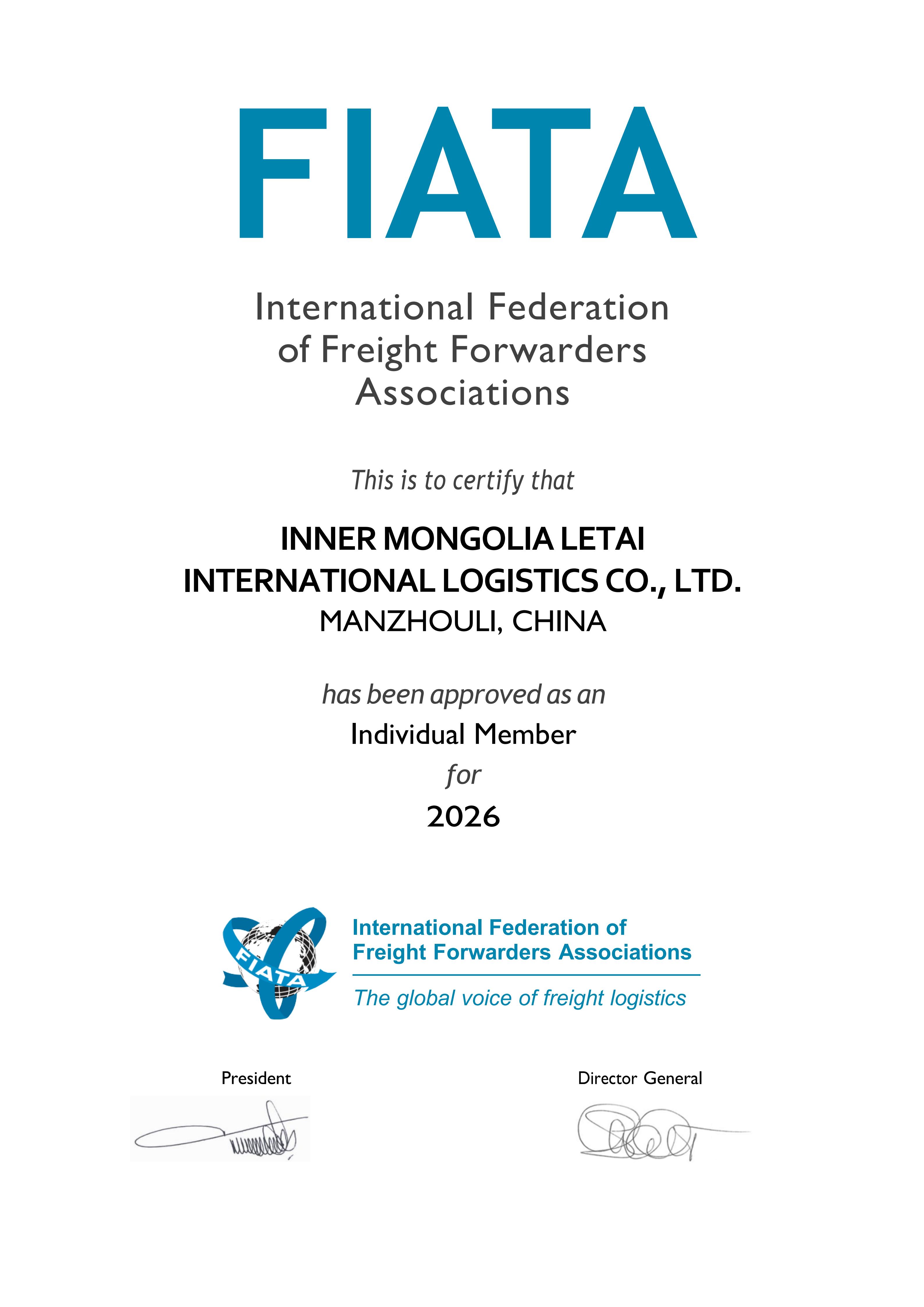 Inner Mongolia Letai International Logistics Co., Ltd.