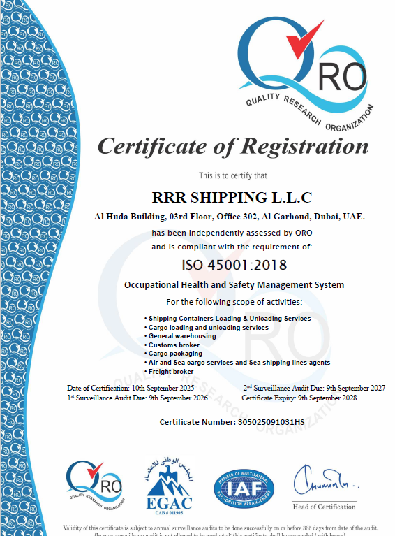 RRR SHIPPING L.L.C