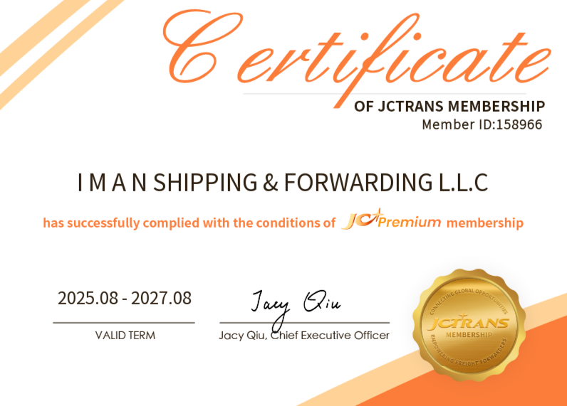 I M A N SHIPPING & FORWARDING L.L.CJCtrans
