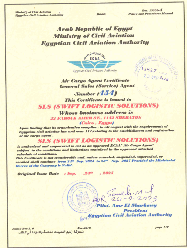Swift Logistic SolutionsAir-Cargo Agent