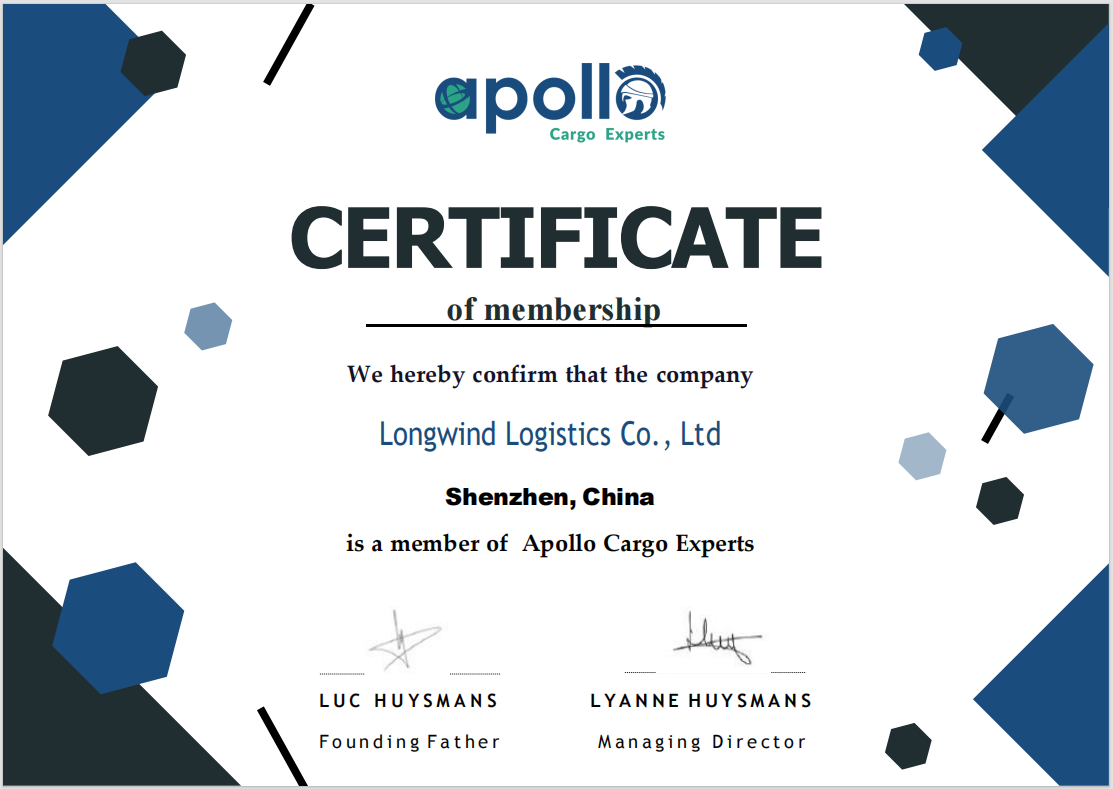 Longwind logistics Co. ,Ltd.APOLLO CARGO EXPERTS
