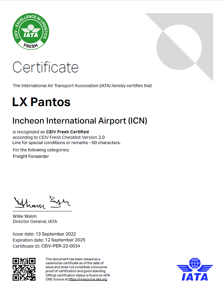 LX Pantos Co., Ltd.CEIV_Fresh