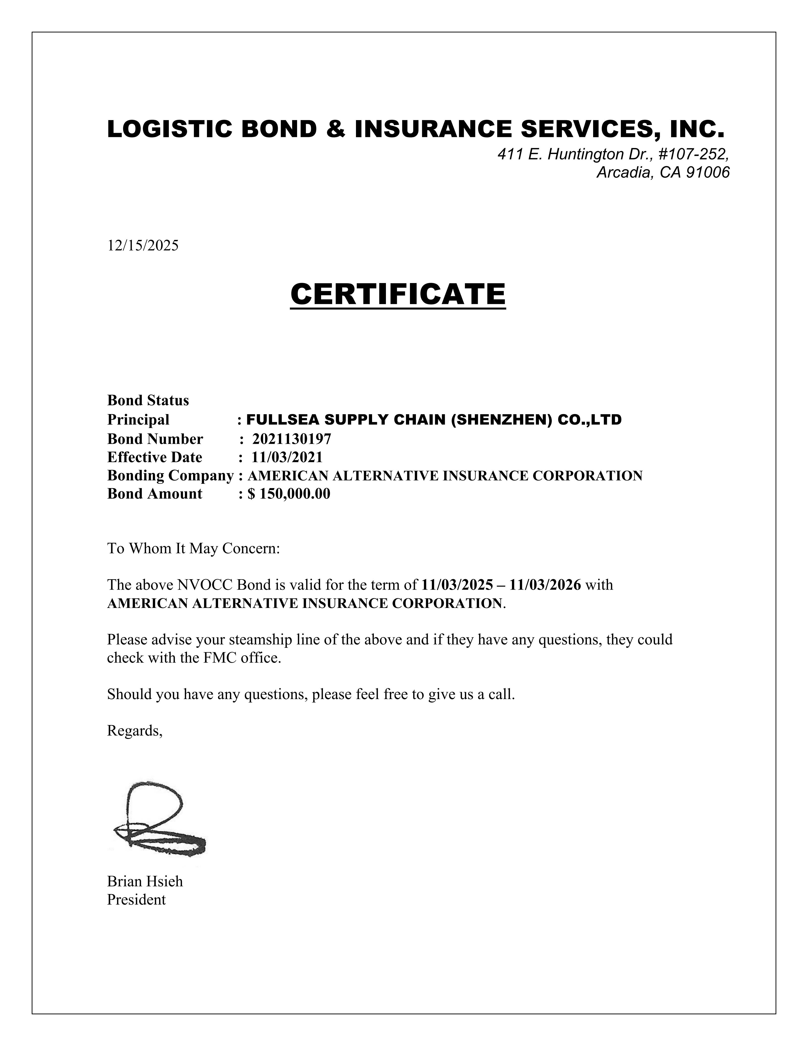 Fullsea Supply Chain(Shenzhen)Co.,Ltd