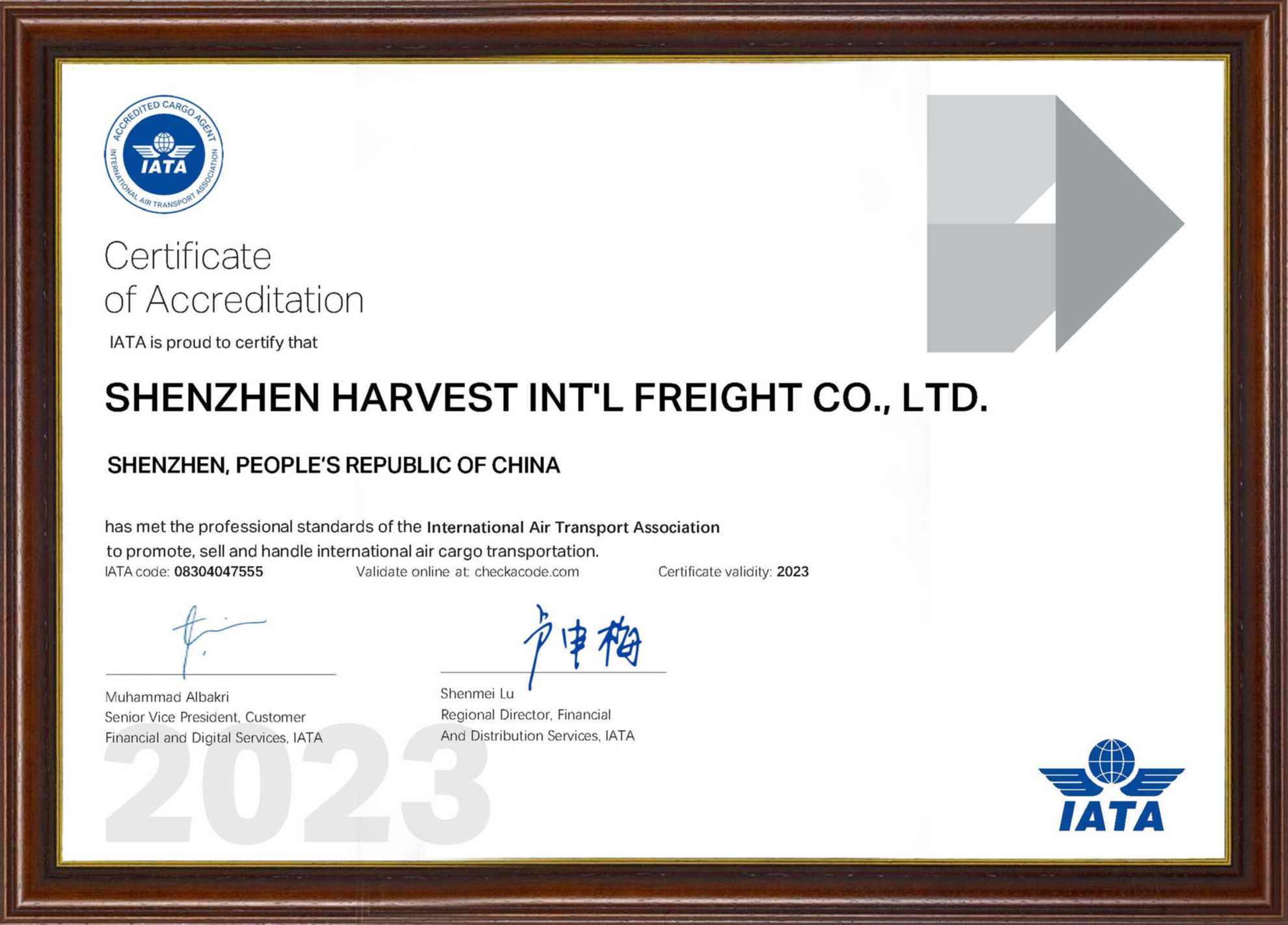 SHENZHEN HARVEST INT'L FREIGHT CO.,LTD.