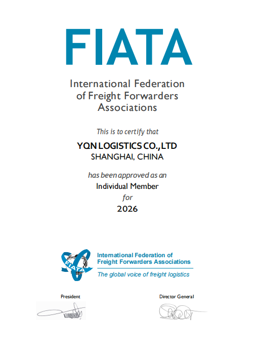 YQN South-Logistics (Shanghai) Co., Ltd.