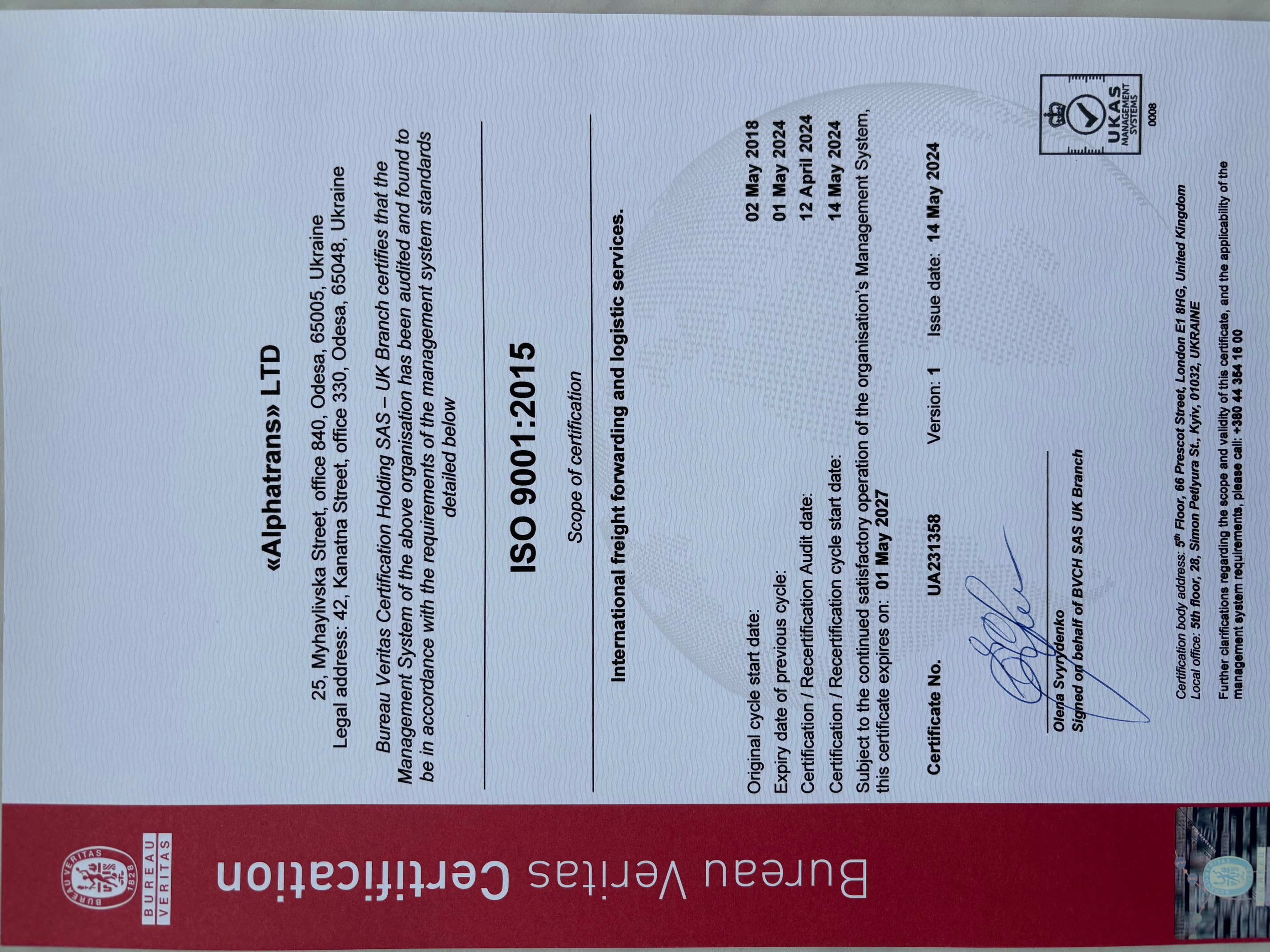 ALPHATRANS LTDISO Certificate