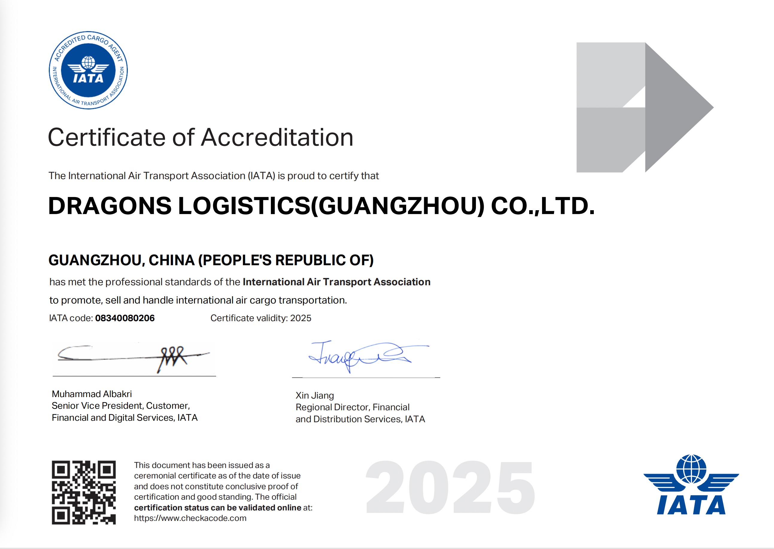 Dragons Logistics(Guangzhou) Co.,Ltd.